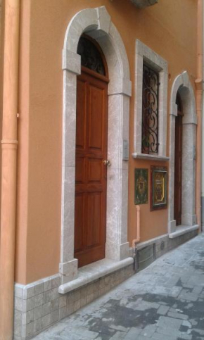 Casa Antico Borgo Cuseni, Taormina